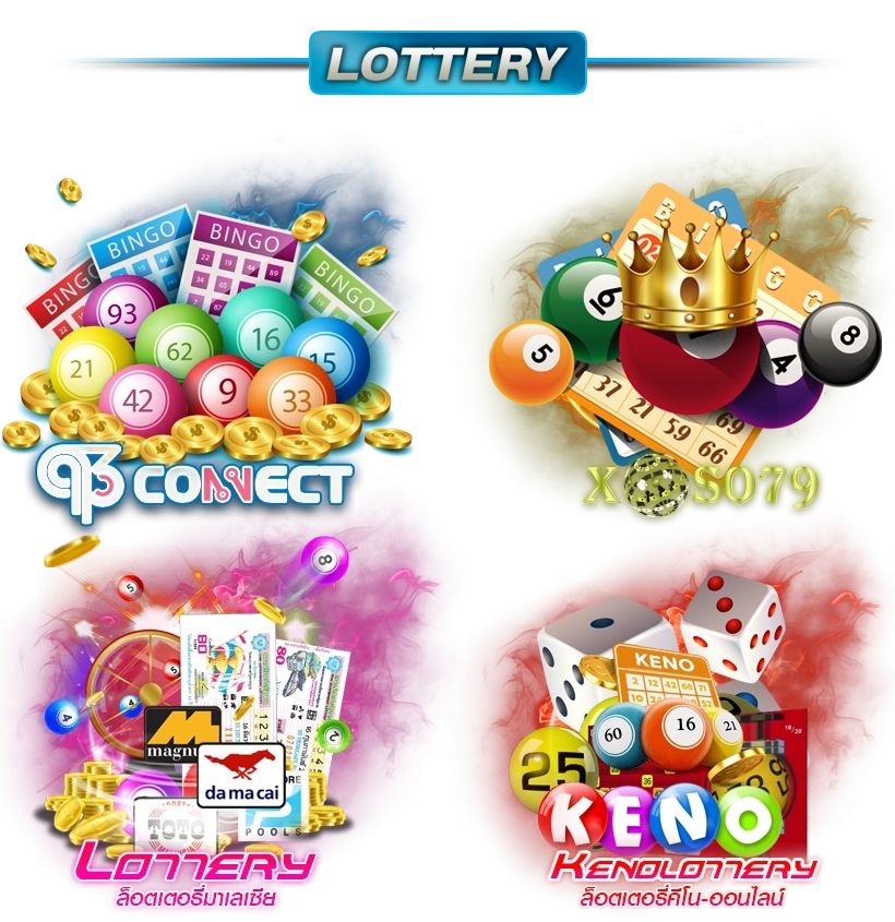  ZAPO69 banner-banner-lotto